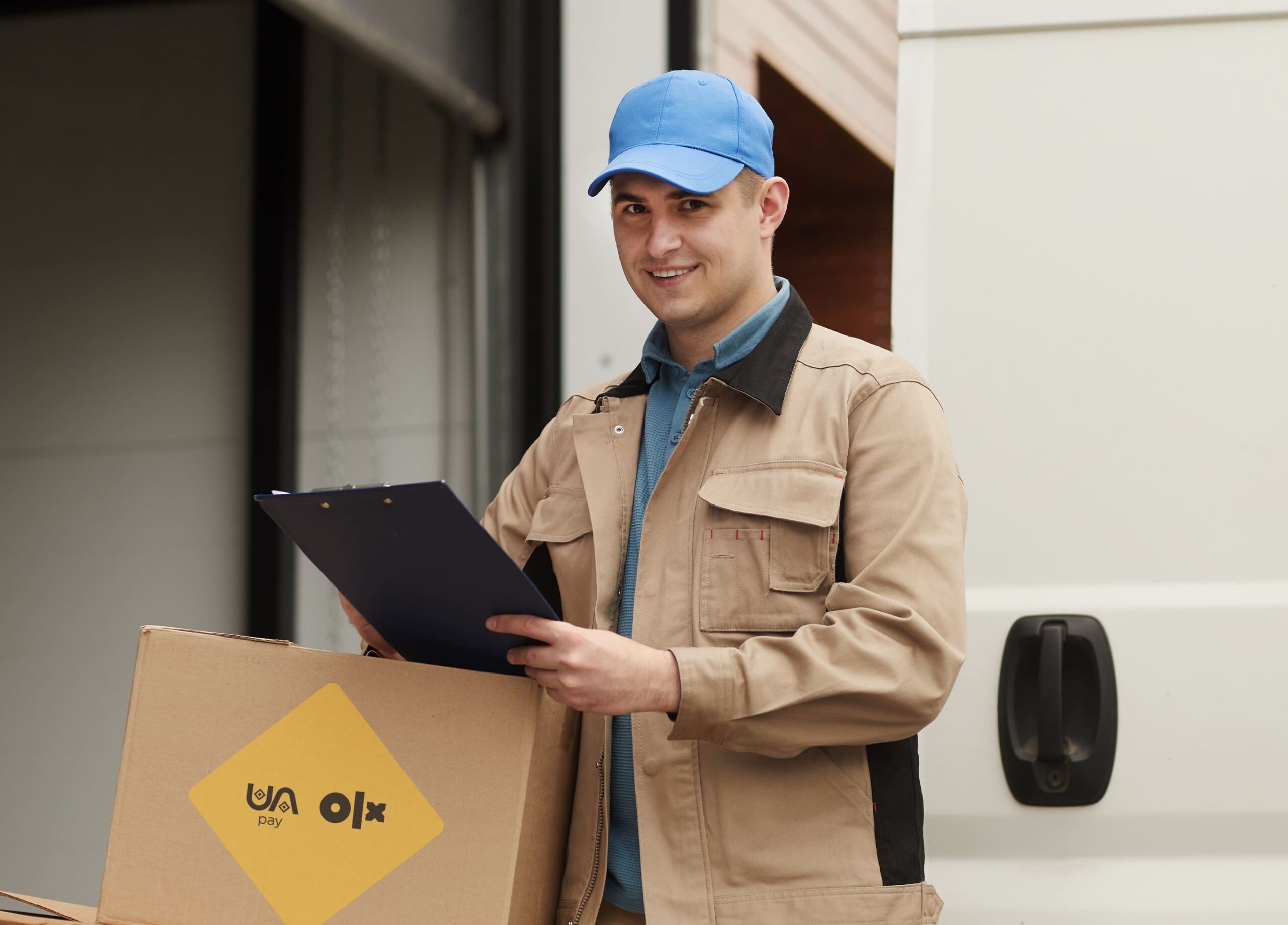 Условия доставки картинка. Оплата при получении товара. Доставки после 11. Оплата при получении заказа. Пакет с продуктами.